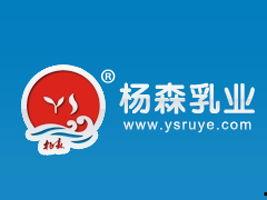 杨森乳业爆料最新消息,揭秘行业动态，探寻乳业未来趋势